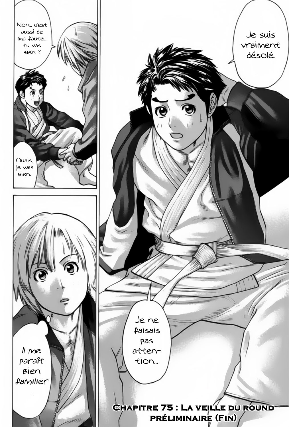 img Karate Shoukoushi Kohinata Minoru 19